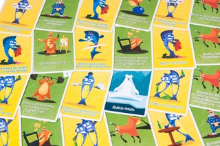 Настольная игра Ерш компакт 8