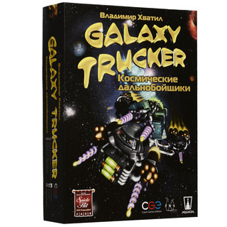 Magellan Настольная игра Космические дальнобойщики (Galaxy Trucker) 1