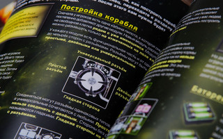 Magellan Настольная игра Космические дальнобойщики (Galaxy Trucker) 3