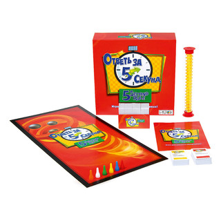 Настольная игра Ответь за 5 секунд 2