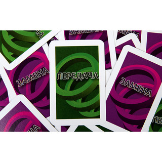 Настольная игра Ответь за 5 секунд 8