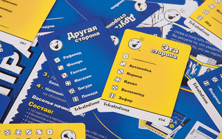 Настольная игра Испорченный телефон (8 блокнотов) 2