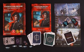 Magellan Настольная игра Сопротивление 2