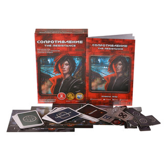 Magellan Настольная игра Сопротивление 8