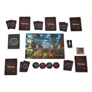 Magellan Настольная игра Сопротивление 9