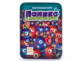 Настольная игра Паника в лаборатории (Panic Lab) 2