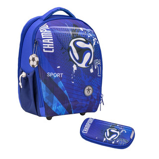 Ранец Belmil Sturdy Sport с наполнением 1