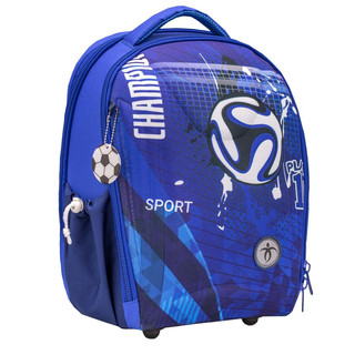 Ранец Belmil Sturdy Sport с наполнением 2