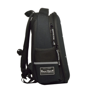 Рюкзак с эргономичной спинкой 'Волшебный лис', цвет черный 7