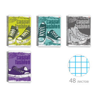 Тетрадь 'Кеды' А5, 48 листов, на гребне, в ассортименте. Цена...