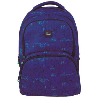 Рюкзак школьный 'Give me' 48x34x16 см, синий, Milan 2