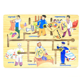 Знаток. Обучающий плакат 'В помощь школе' Выпуск №1 2