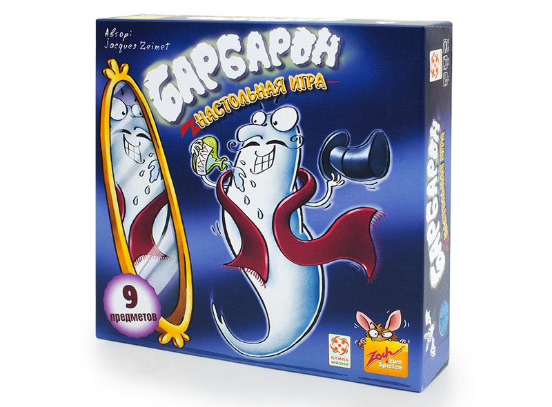 Настольная игра Барбарон (Geistes Blitz 5 vor 12)