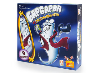 Настольная игра Барбарон (Geistes Blitz 5 vor 12)