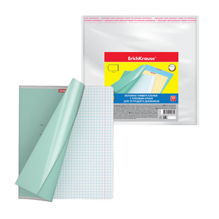 Набор пластиковых обложек для тетрадей и дневников 'Fizzy Clear', с клеевым краем и клапаном в край, 212х395 мм, 80 мкм, 10 штук ErichKrause, цвет прозрачный