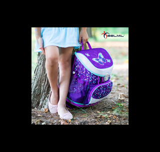 Ранец Tropical Flamingo с наполнением, артикул 405-33/9 13