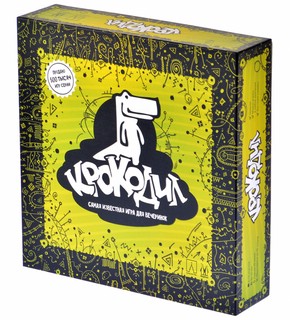 Настольная игра 'Крокодил'