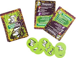 Настольная игра 'Крокодил Большая вечеринка' 2