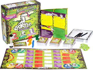 Настольная игра 'Крокодил Большая вечеринка' 3