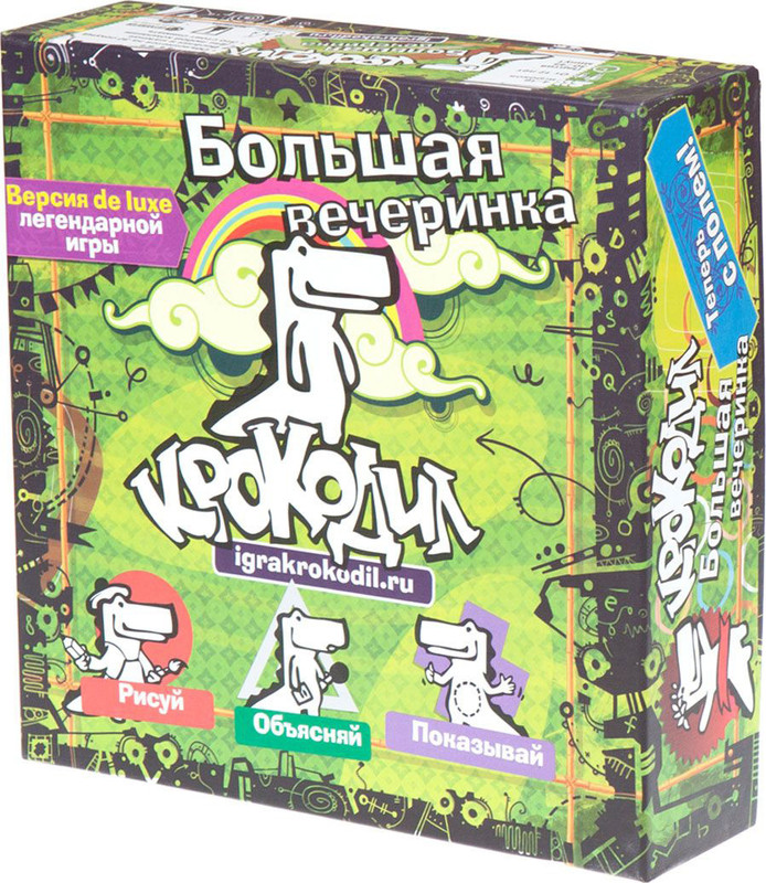 Настольная игра 'Крокодил Большая вечеринка'