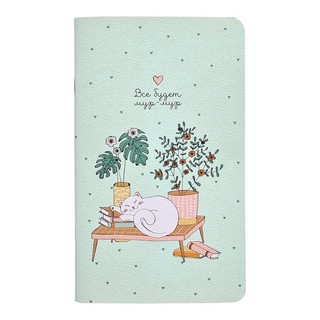 Записная книжка 32 л, 108х175 мм, пластик. Коллекция 