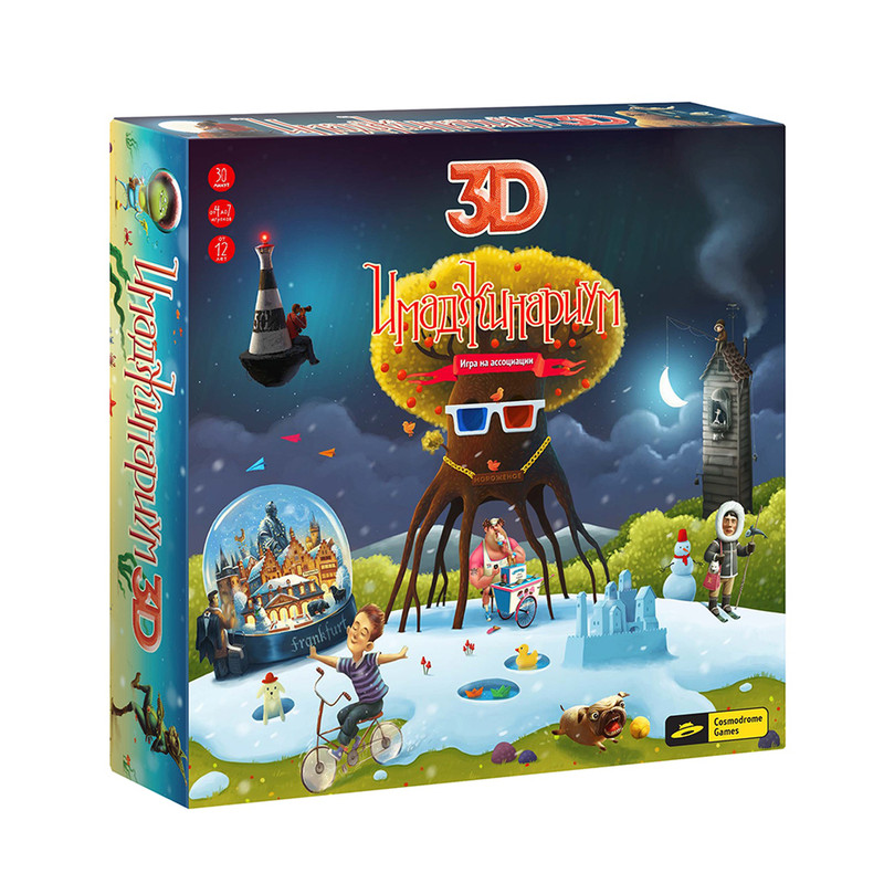 Настольная игра 3D Имаджинариум