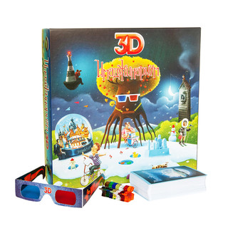 Настольная игра 3D Имаджинариум 7