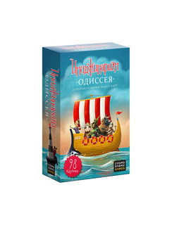 Дополнительный набор карт для игры Имаджинариум 'Одиссея'