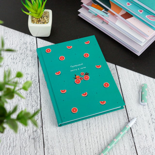 Ежедневник 'Превращай мечты в цели' Бирюзово-оранжевый, артикул KW046-000192 11