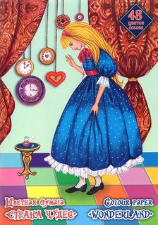 Бумага цветная двухсторонняя А4, 48 листов / 48 цветов 'Стран...