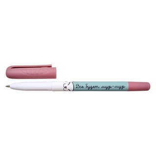 Ручка шариковая "Mur-Mur" линия 0.7 мм, чернила синие, колпачок малиновый, Be Smart