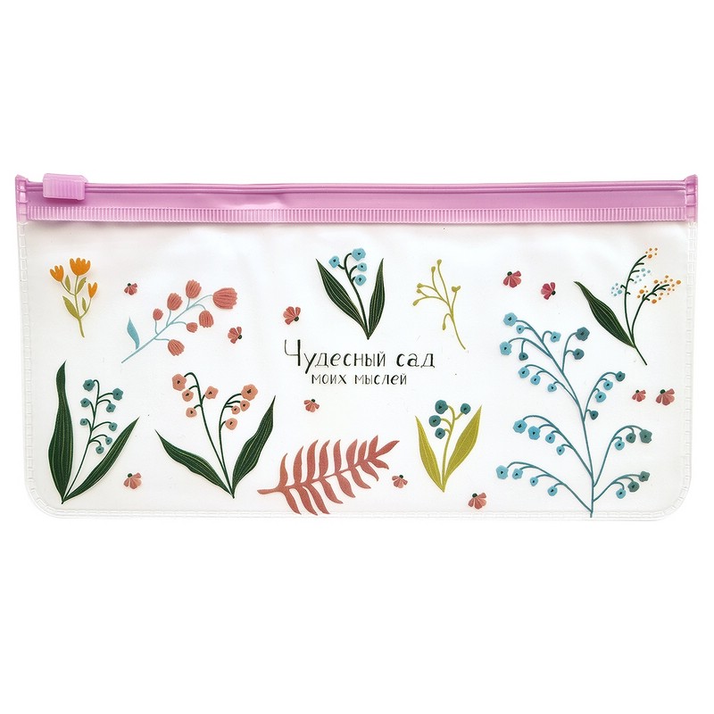 Пенал-косметичка 