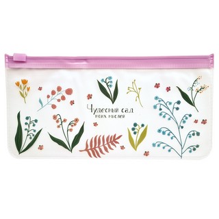 Пенал-косметичка 