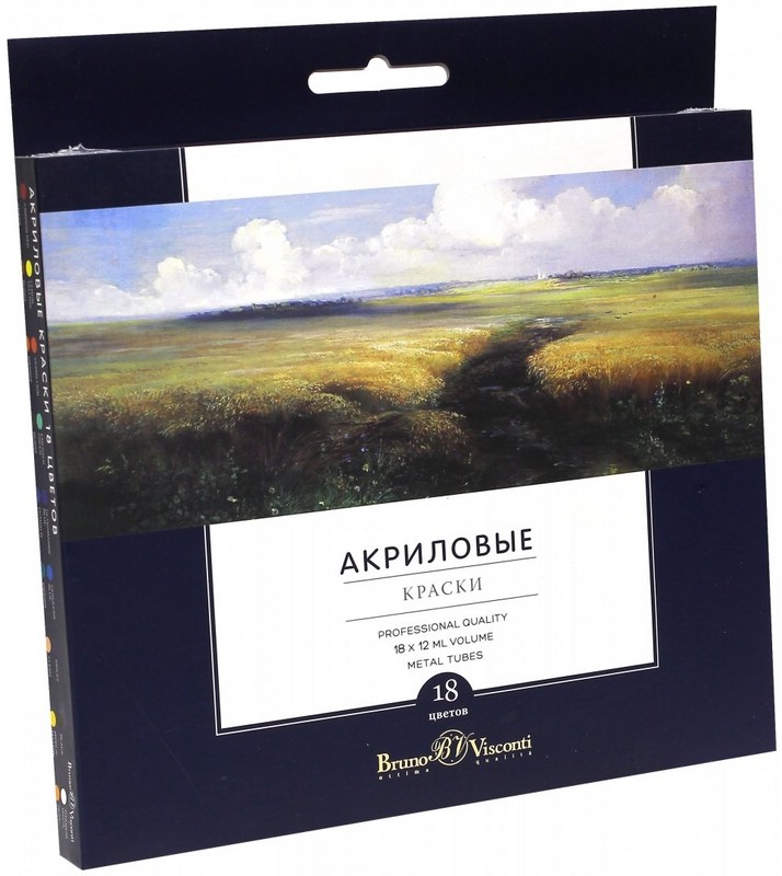 Краски акриловые 18 цветов, в тюбиках по 12 мл