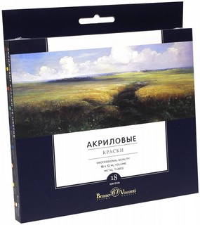 Краски акриловые 18 цветов, в тюбиках по 12 мл 1