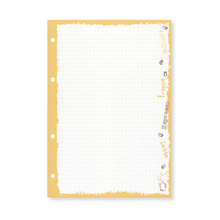 Сменный блок на кольцах 'Coffee time' А5, 50 листов (бежевый)...