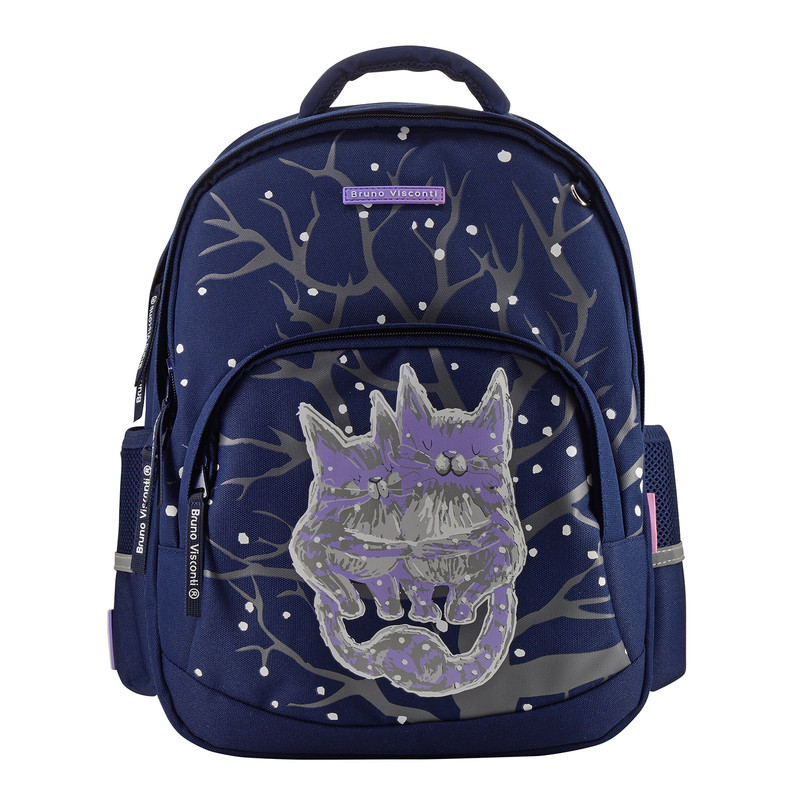 Рюкзак с эргономичной спинкой 'Нежные котики' синий