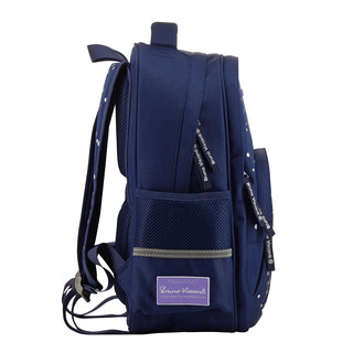 Рюкзак с эргономичной спинкой 'Нежные котики' синий 4