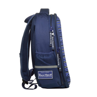 Рюкзак с эргономичной спинкой 'Спорткар' облегченная капсула 3