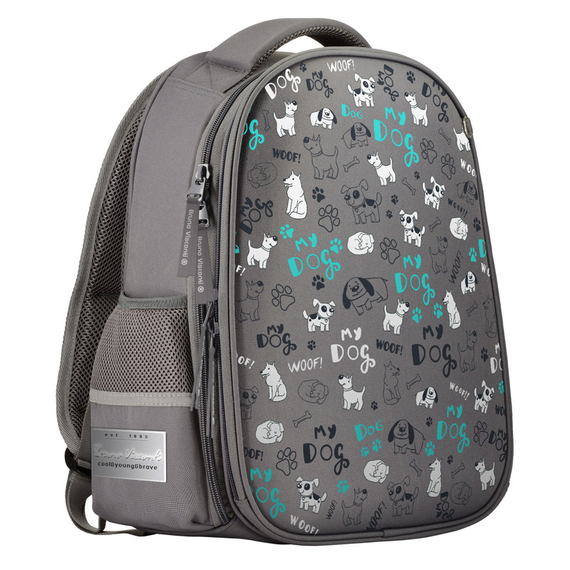 Рюкзак-капсула с эргономичной спинкой 'Щенки' серый
