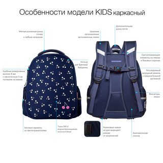 Рюкзак-капсула с эргономичной спинкой 'Спорткар' 6