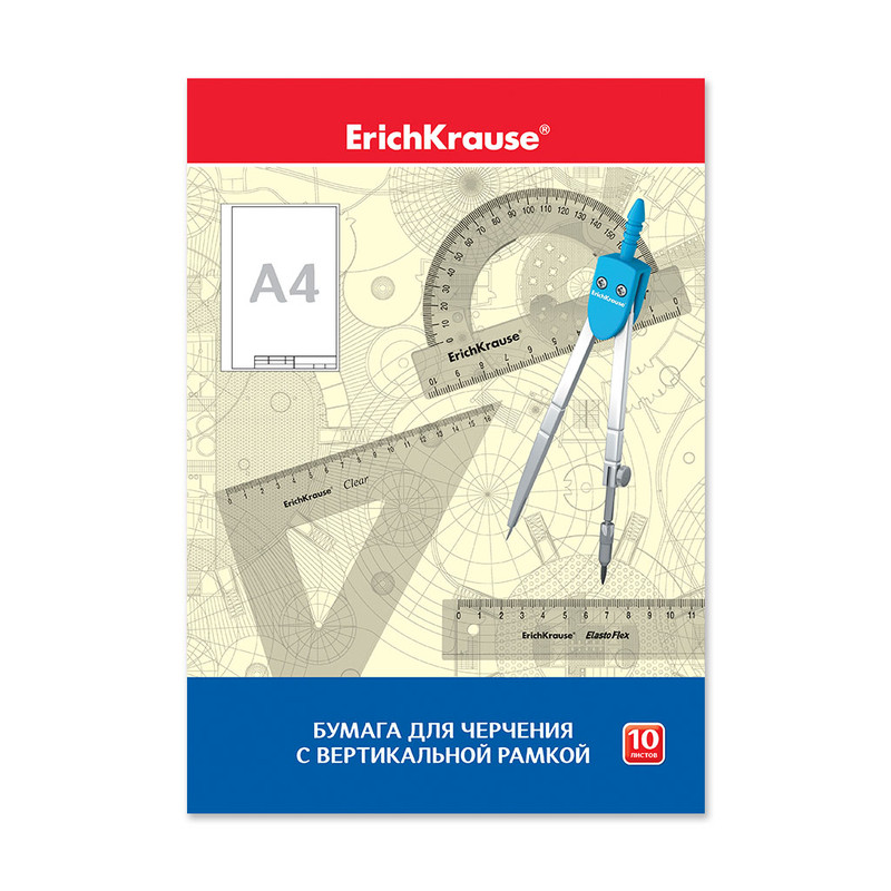 Бумага для черчения А4, 10 листов, вертикальная рамка, ErichKrause