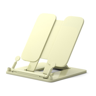 Подставка для книг пластиковая 