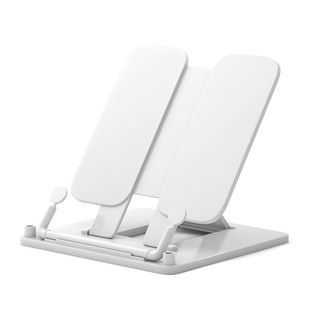 Подставка для книг пластиковая, белая, Erich Krause