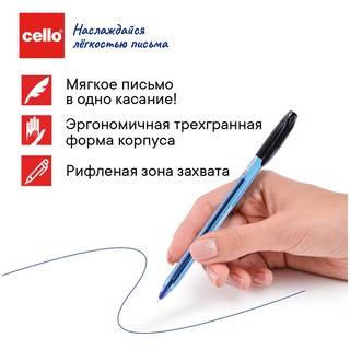 Ручка шариковая 'Trima-31B' синяя, 0.7 мм, Cello, чернила синие 4