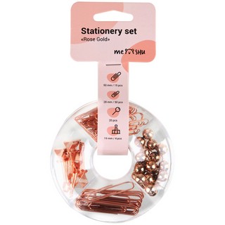 Набор мелкоофисных принадлежностей Meshu "Rose Gold", 89 пред...