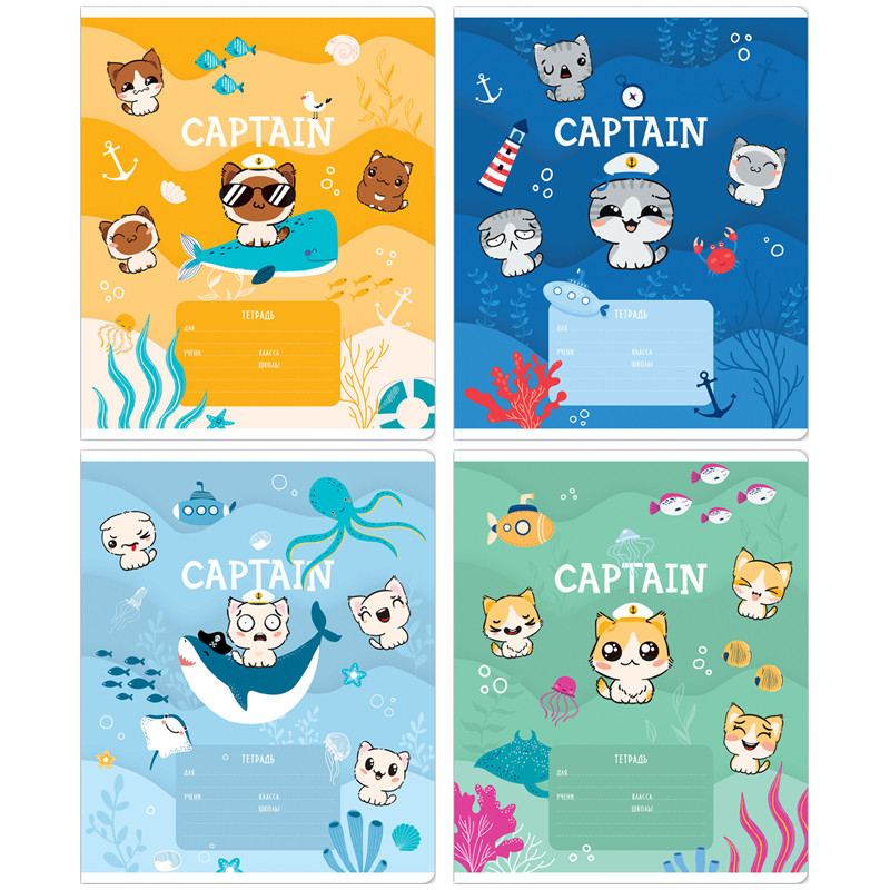 Тетрадь 12 л, линия 