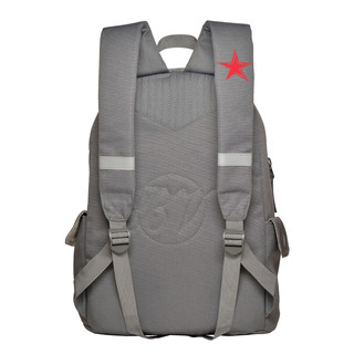 Рюкзак молодежный 'Кеды красные' серый 4