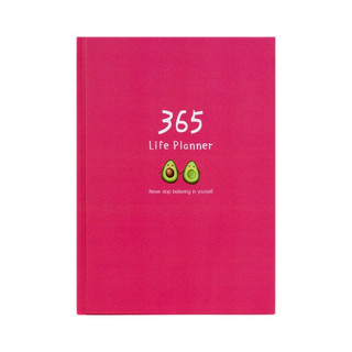 Ежедневник '365' Авокадо, артикул KW046-000191