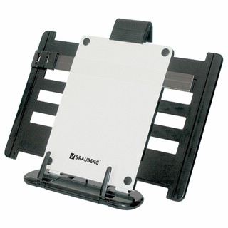 Подставка для книг большая, регулируемая, серая, Brauberg